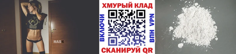 ГЕРОИН гречка  Купить где  Нарьян-Мар 