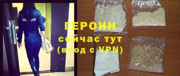 гидра Заводоуковск