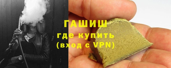 дживик Заволжск