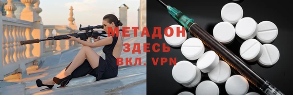 дживик Заволжск