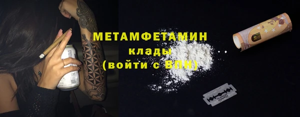 дживик Заволжск