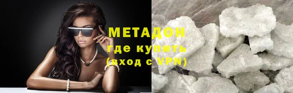 дживик Заволжск