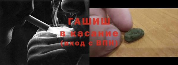 дживик Заволжск