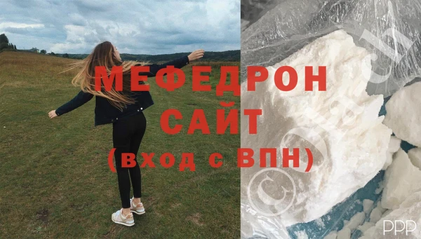 дживик Заволжск