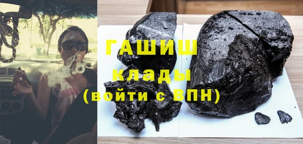дживик Заволжск