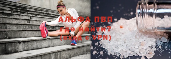 дживик Заволжск