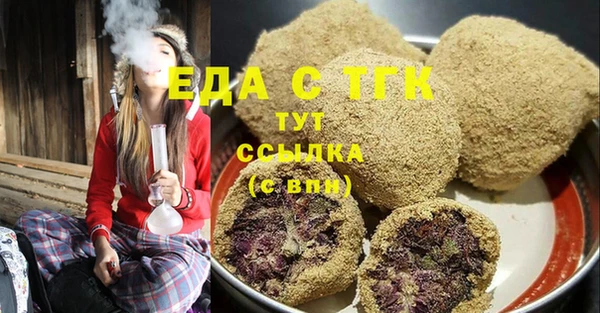 дживик Заволжск