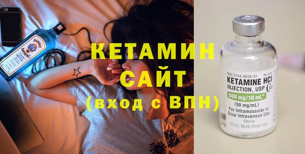 мет Заволжье