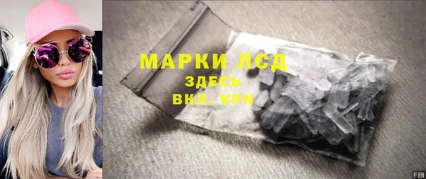 дживик Заволжск