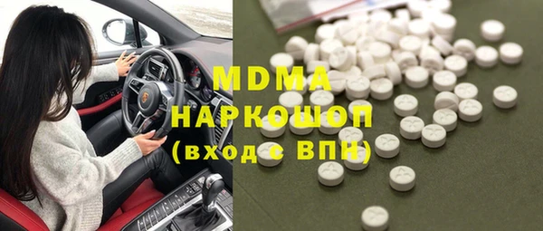 дживик Заволжск