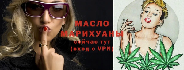 дживик Заволжск