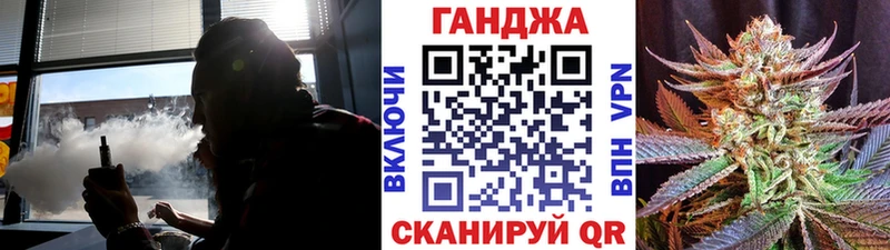 Марихуана Ganja  Купить где  Нарьян-Мар 